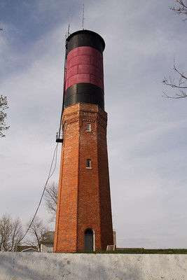 Havana Water Tower, Havan